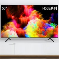 海信（Hisense）50H55E 50英寸 超高清 超薄 全面屏 智慧屏1.5G+8G 智能液晶電視機(jī)